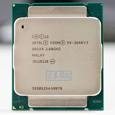 Процессор INTEL E5-2660v3 2.60GHz 10C 25M 105W 