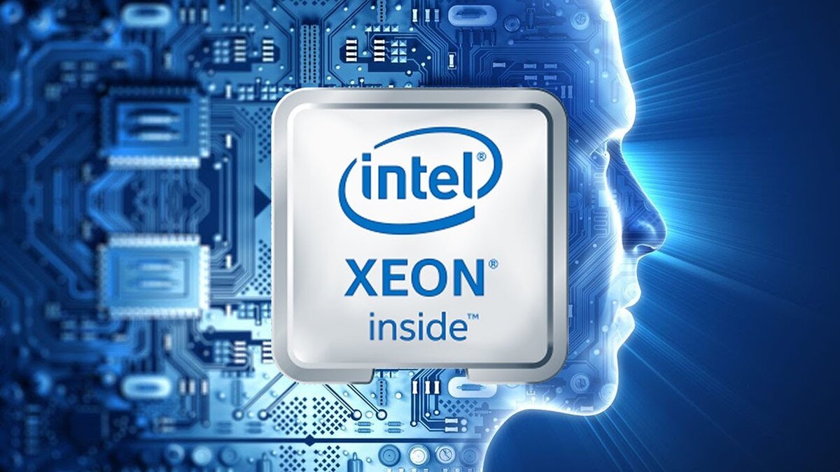 XEON процессор